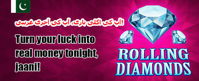 شاندار ویلکم بونس 🎰 promotion